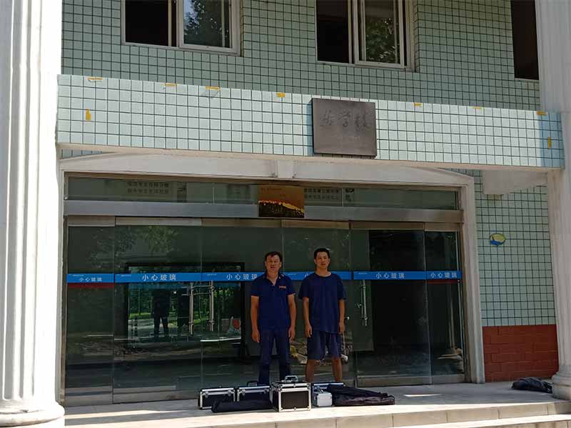 成都成飞学校CMA检测